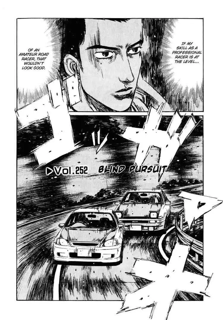 Initial D Chapter 252 1